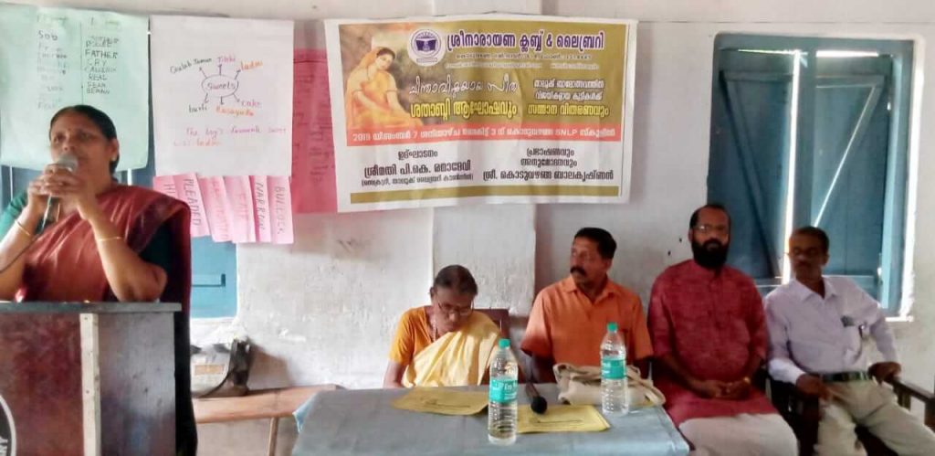 WhatsApp Image 2019-12-07 at 6.43.38 PM (1)