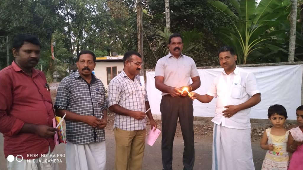 WhatsApp Image 2020-01-30 at 8.35.11 PM (1)