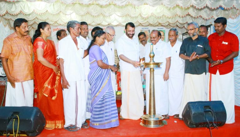 ഭരതം 2017 – ’18 : സപ്തതി ആഘോഷങ്ങൾ – ഉദ്‌ഘാടന സമ്മേളനം