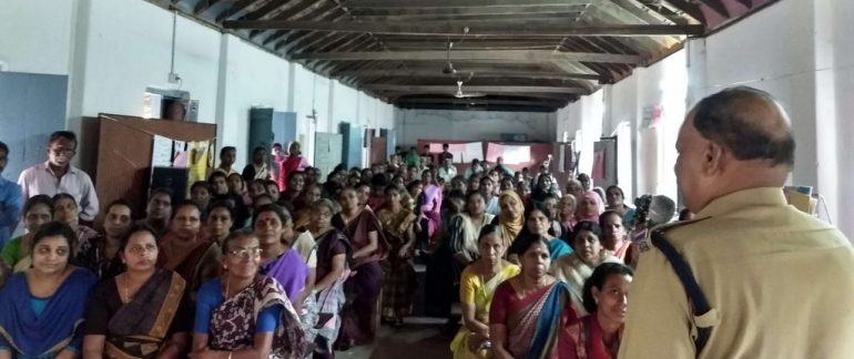janajagratha-sadassu