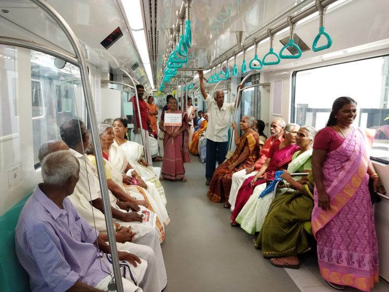 മെട്രോ വിനോദ യാത്ര