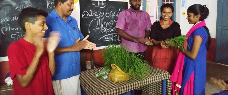 seed-distribution-1