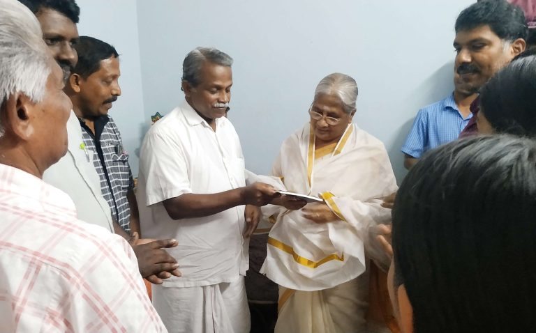 അദ്ധ്യാപക ദിനത്തിൽ ഗുരുവന്ദനം നടത്തി