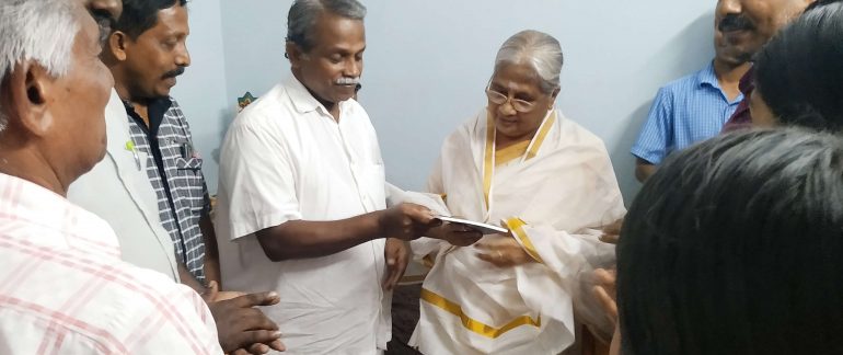 guruvandanam-on-teachers-day