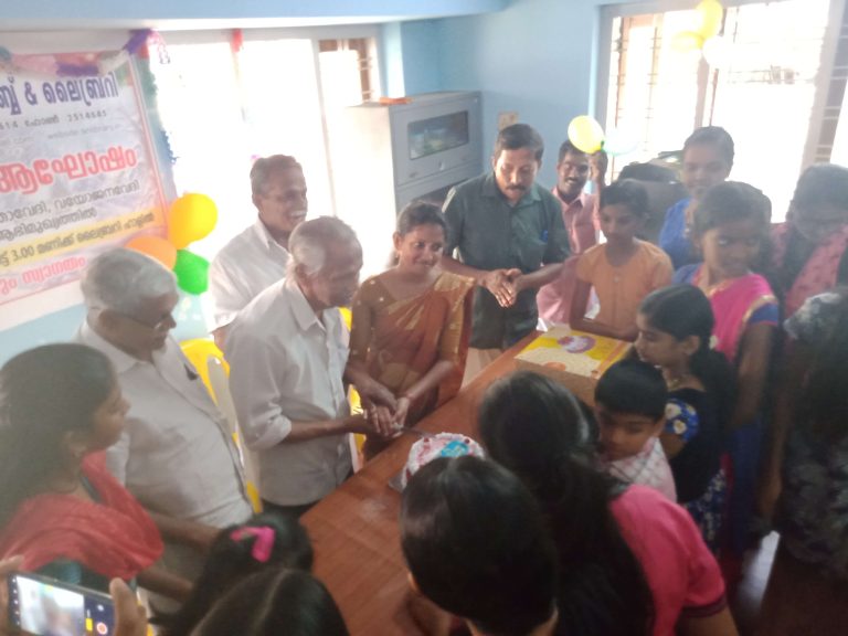 പുതുവത്സരത്തെ വരവേൽക്കാനൊരുങ്ങി ശ്രീനാരായണ ക്ലബ്ബ് & ലൈബ്രറി