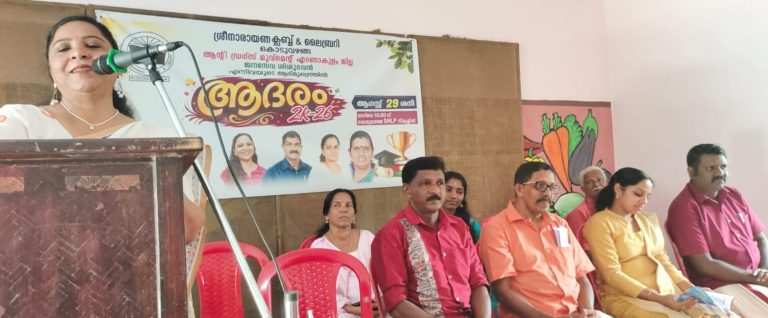 പ്രതിഭാ സംഗമമായി ആദരം 2k -26